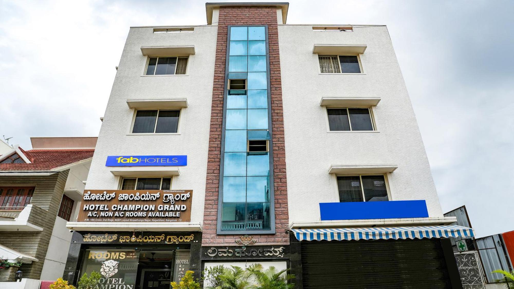 Fabhotel Champion Grand - Nr Fortis Hospital, Nagarbhavi Jālahalli Exterior photo